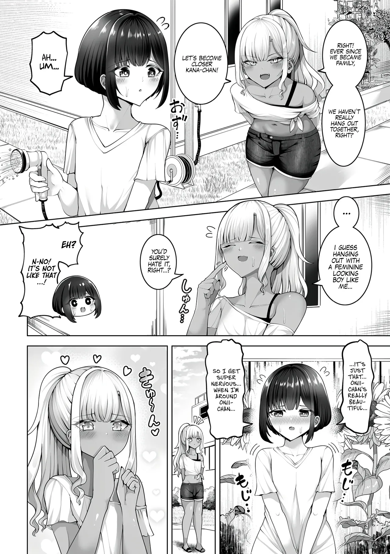 Kanade-kun and Kagura-chan page 2 full