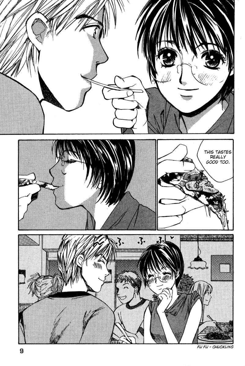 Haru yo Koi Volume 2 page 10 full