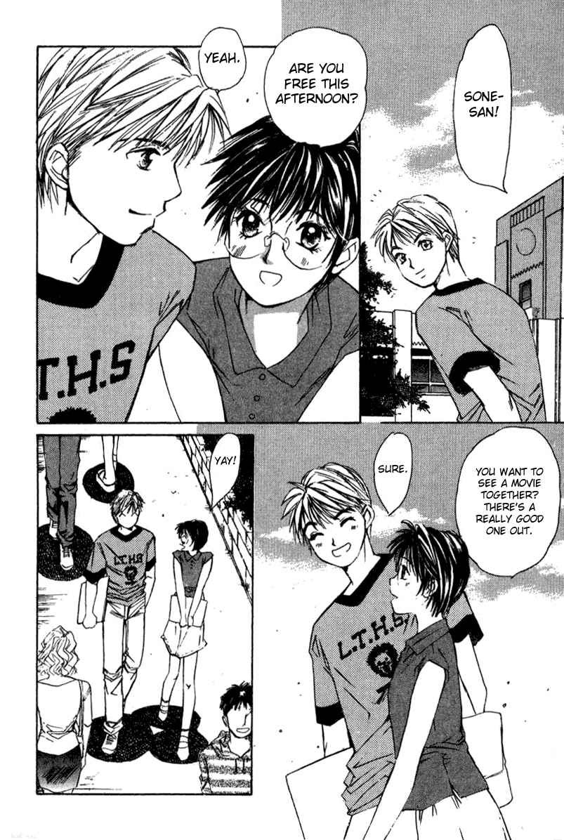 Haru yo Koi Volume 2 page 7 full