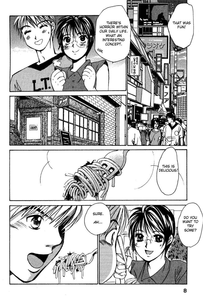 Haru yo Koi Volume 2 page 9 full