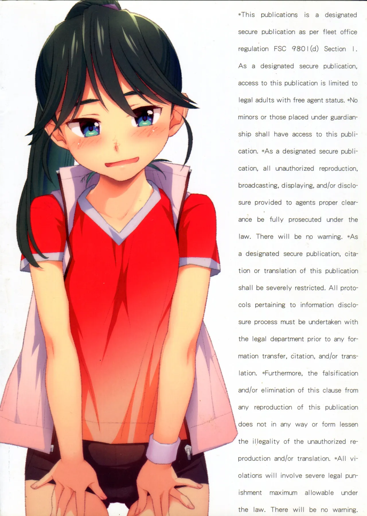 Bokutachi no Super App ⑦ page 2 full