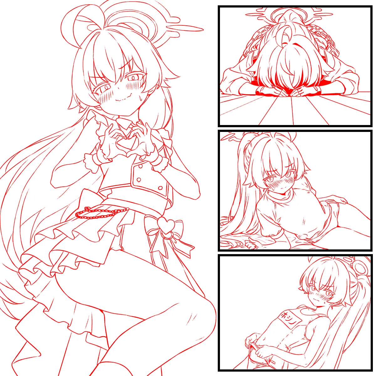 なんでもする？臨戦ホシノ page 4 full