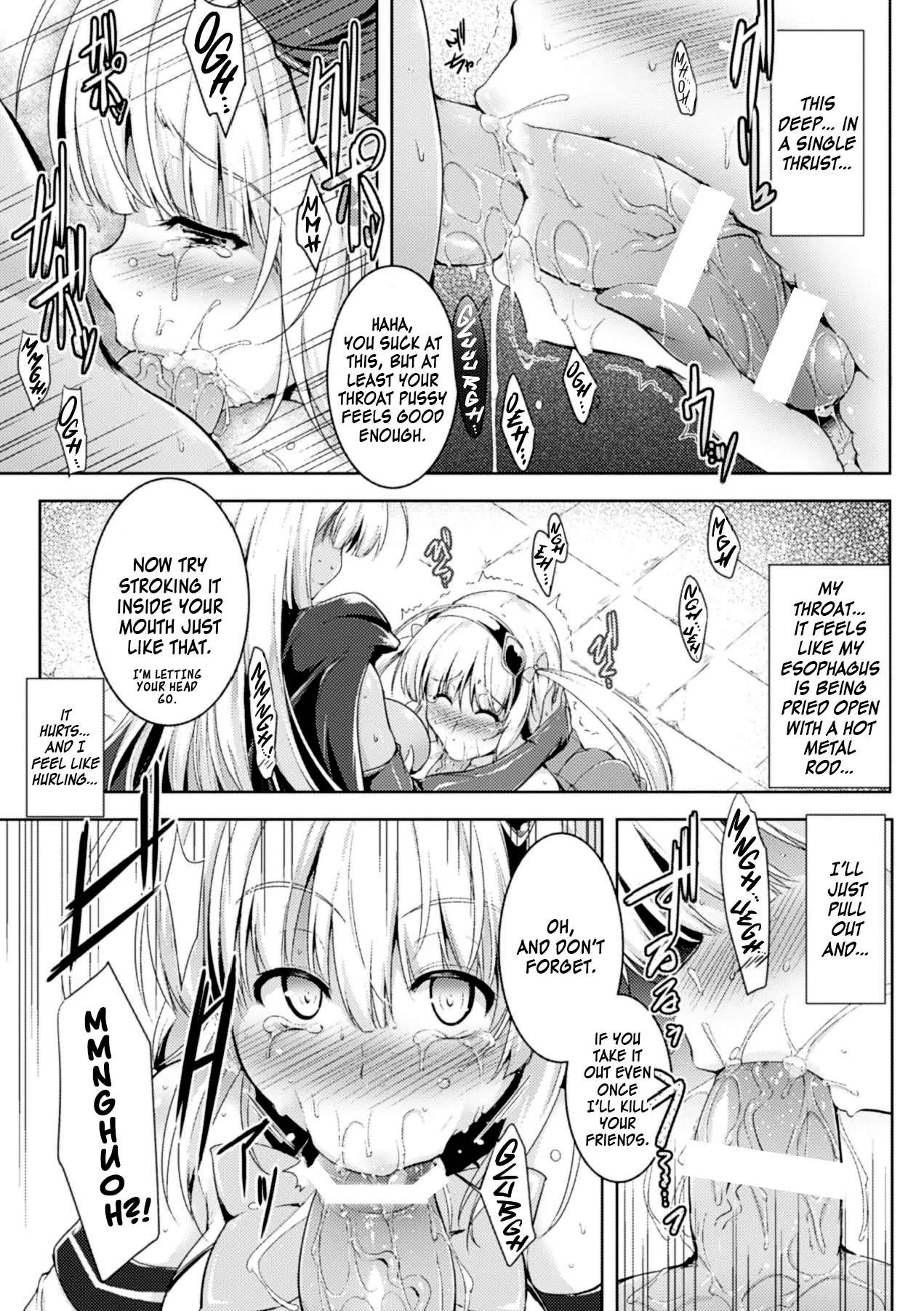 Shiny Yellow: The Magical Girl page 5 full