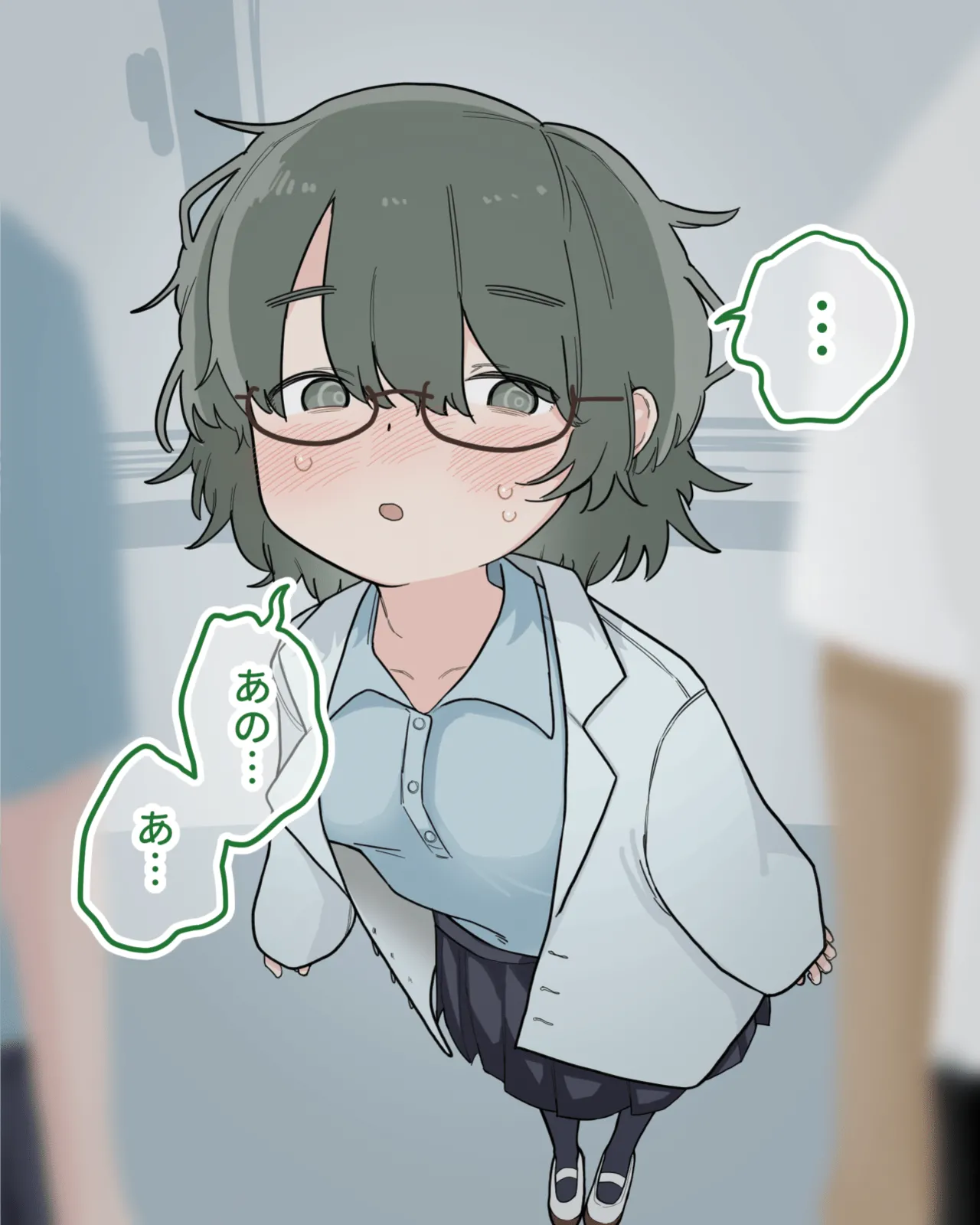 Class no Yuutousei ga Kyouzai ni Natte Tetteiteki ni Kuri Migaki Sareru page 8 full