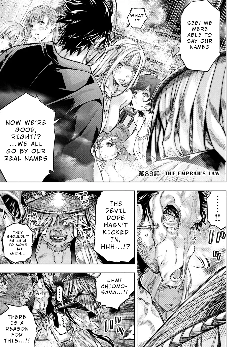インゴシマ Volume 13 page 10 full