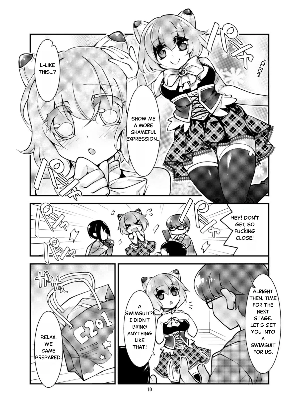 OtaCir no TS Hime wa Kawaii toiu Kotoba ni Yowai page 10 full