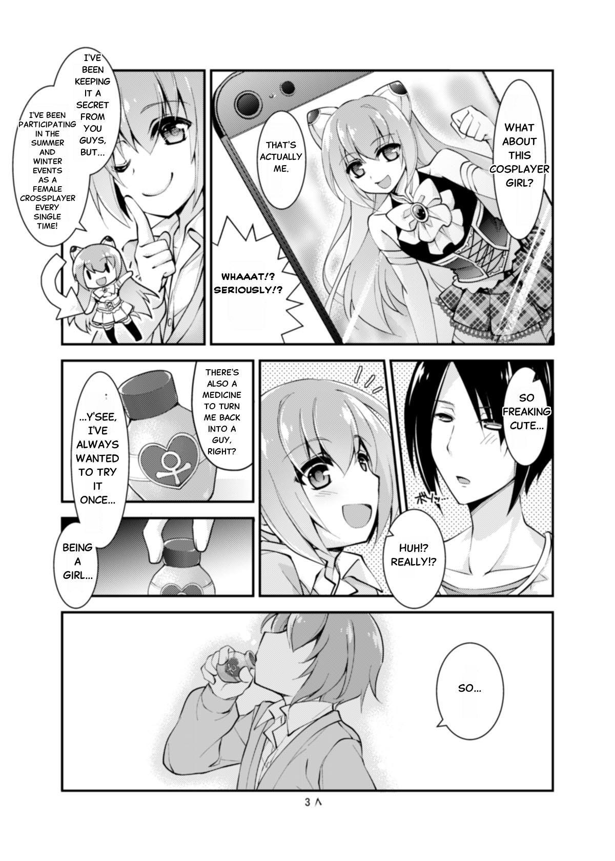 OtaCir no TS Hime wa Kawaii toiu Kotoba ni Yowai page 3 full