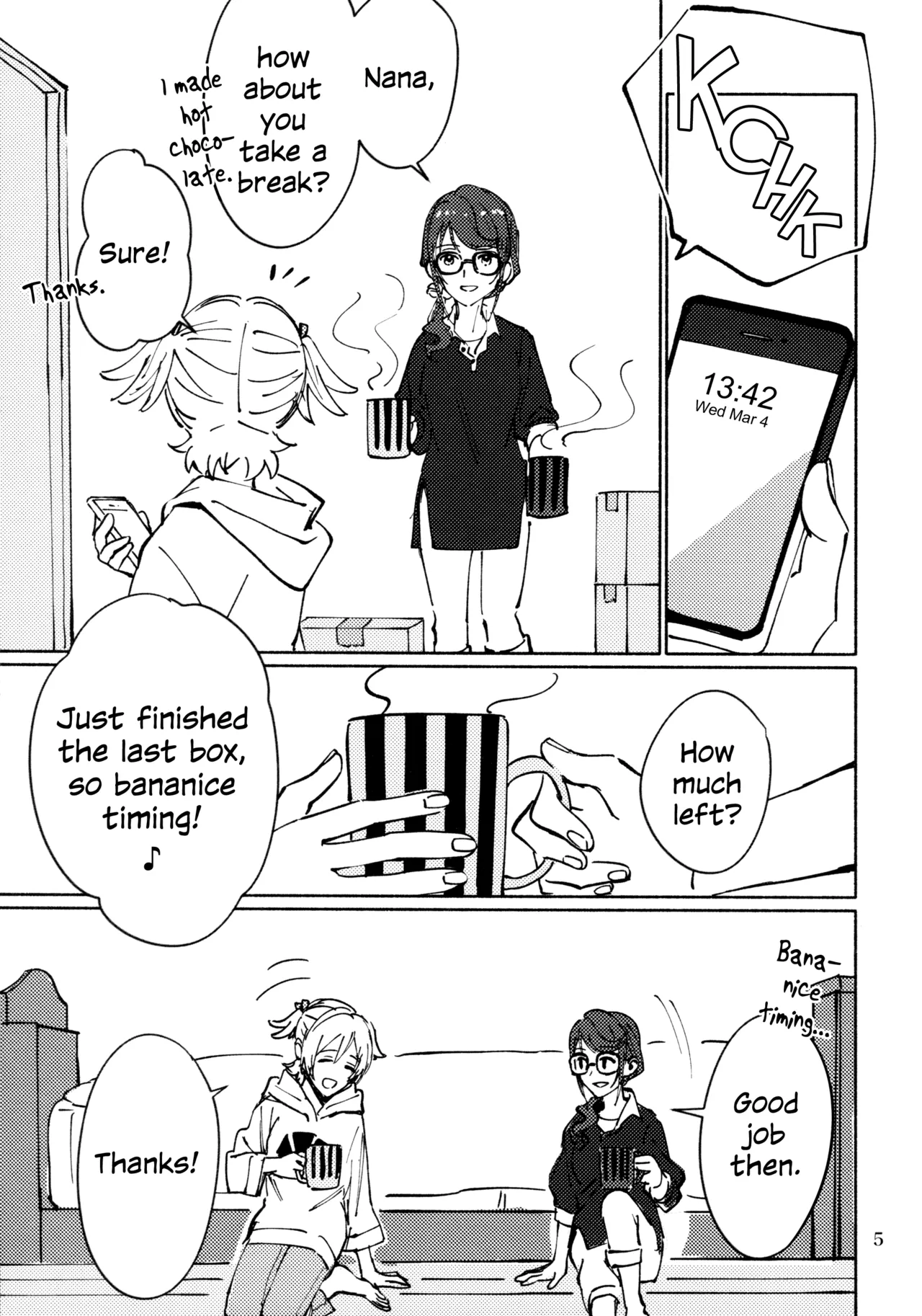 Sangatsu Yokka, Suiyoubi | Wednesday, March 4th page 4 full