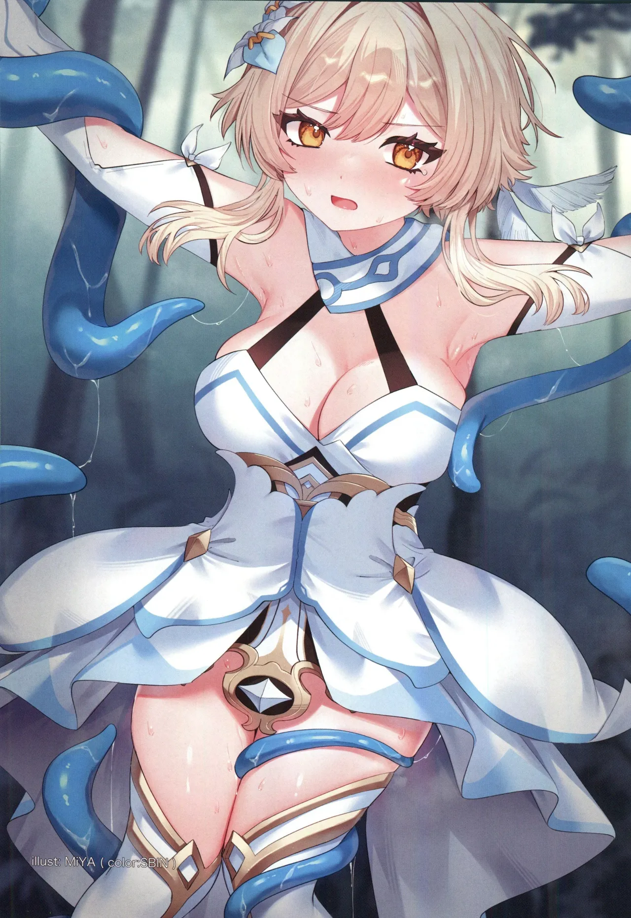 Nuruhota Anthology page 2 full