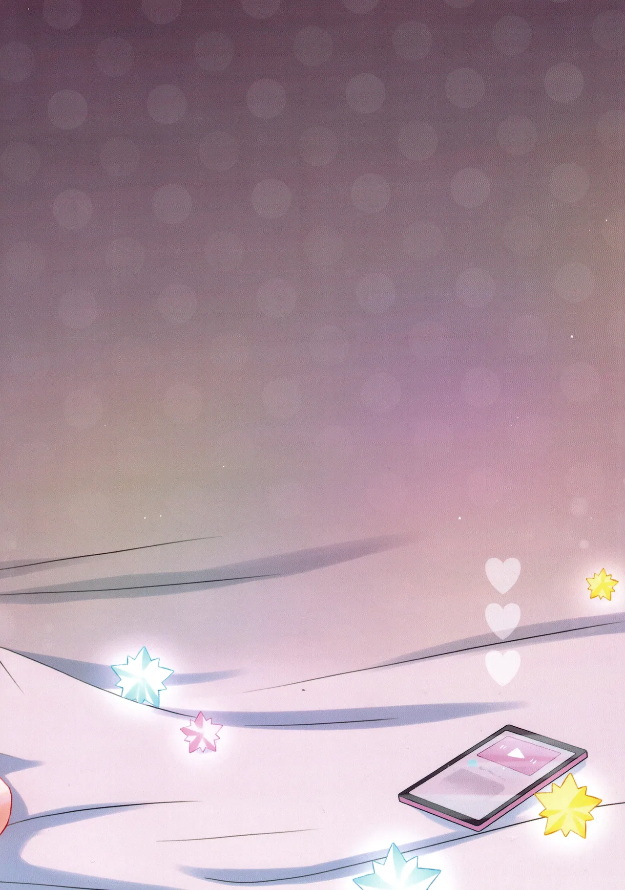 The Healing Shuffle Hypnosis Technique page 2 full