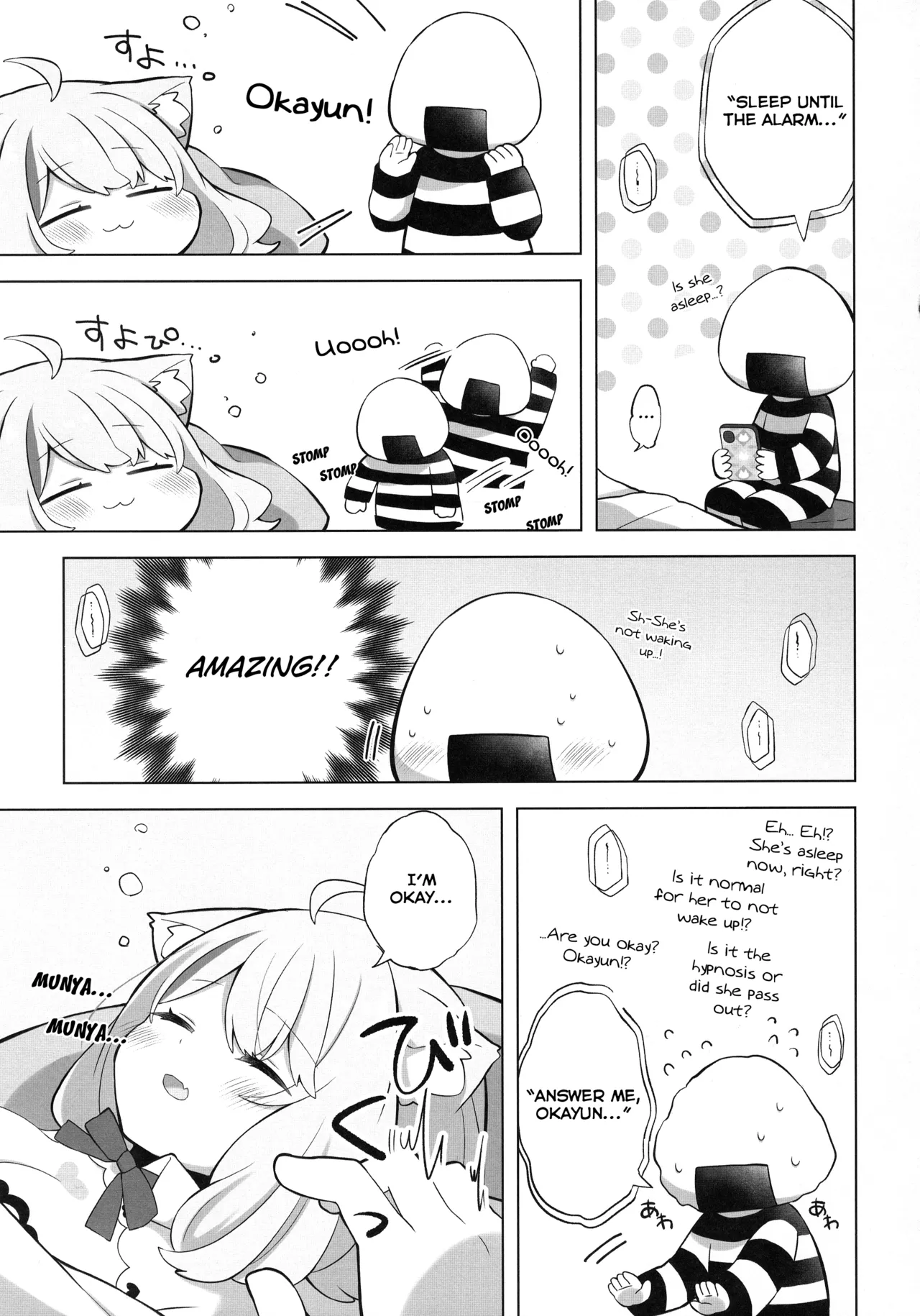 The Healing Shuffle Hypnosis Technique page 7 full