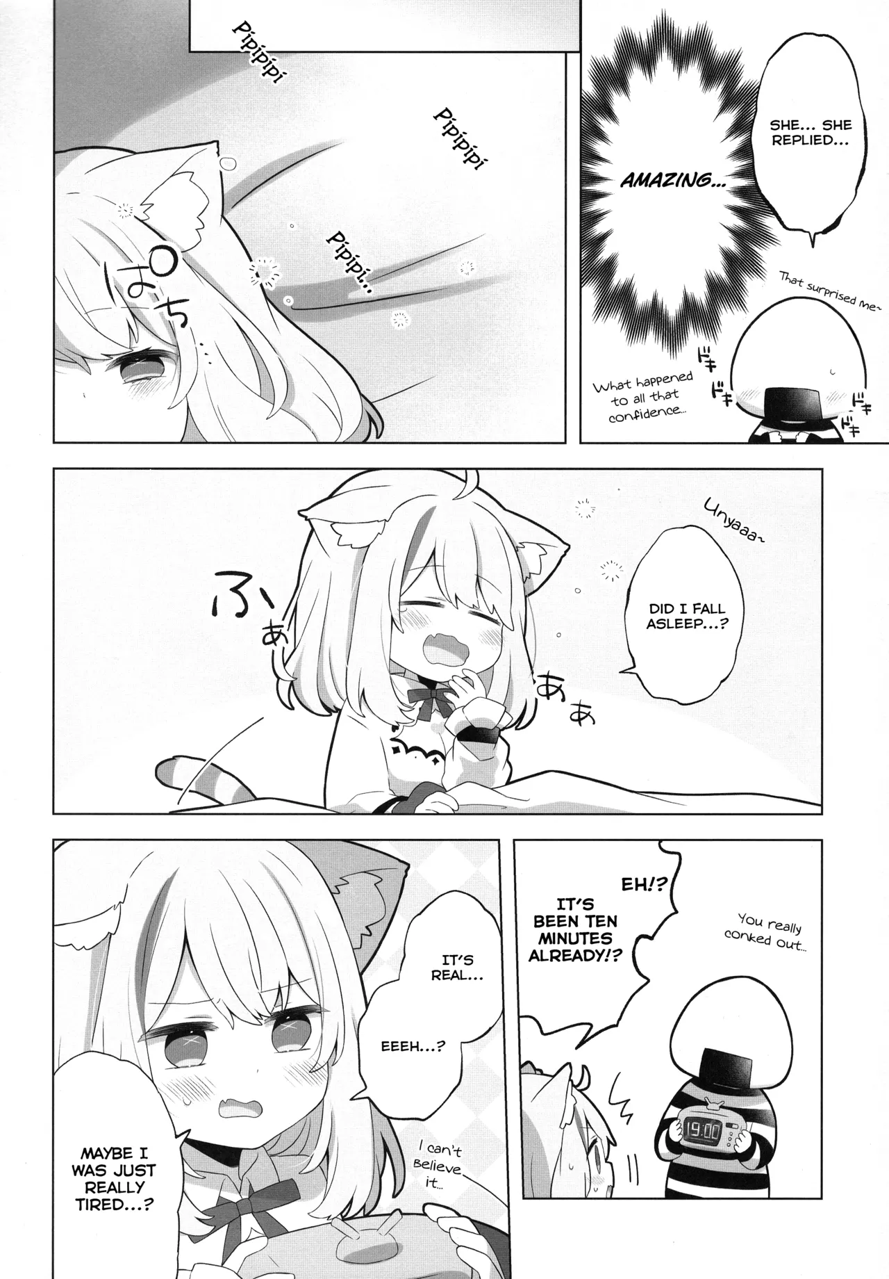 The Healing Shuffle Hypnosis Technique page 8 full