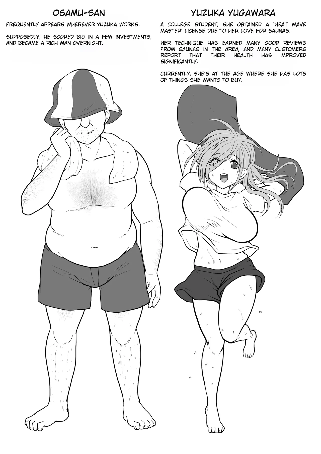 Easy Seeding × Fertilization × I'm Gonna Get Pregnant! - Heat Wave Master page 2 full