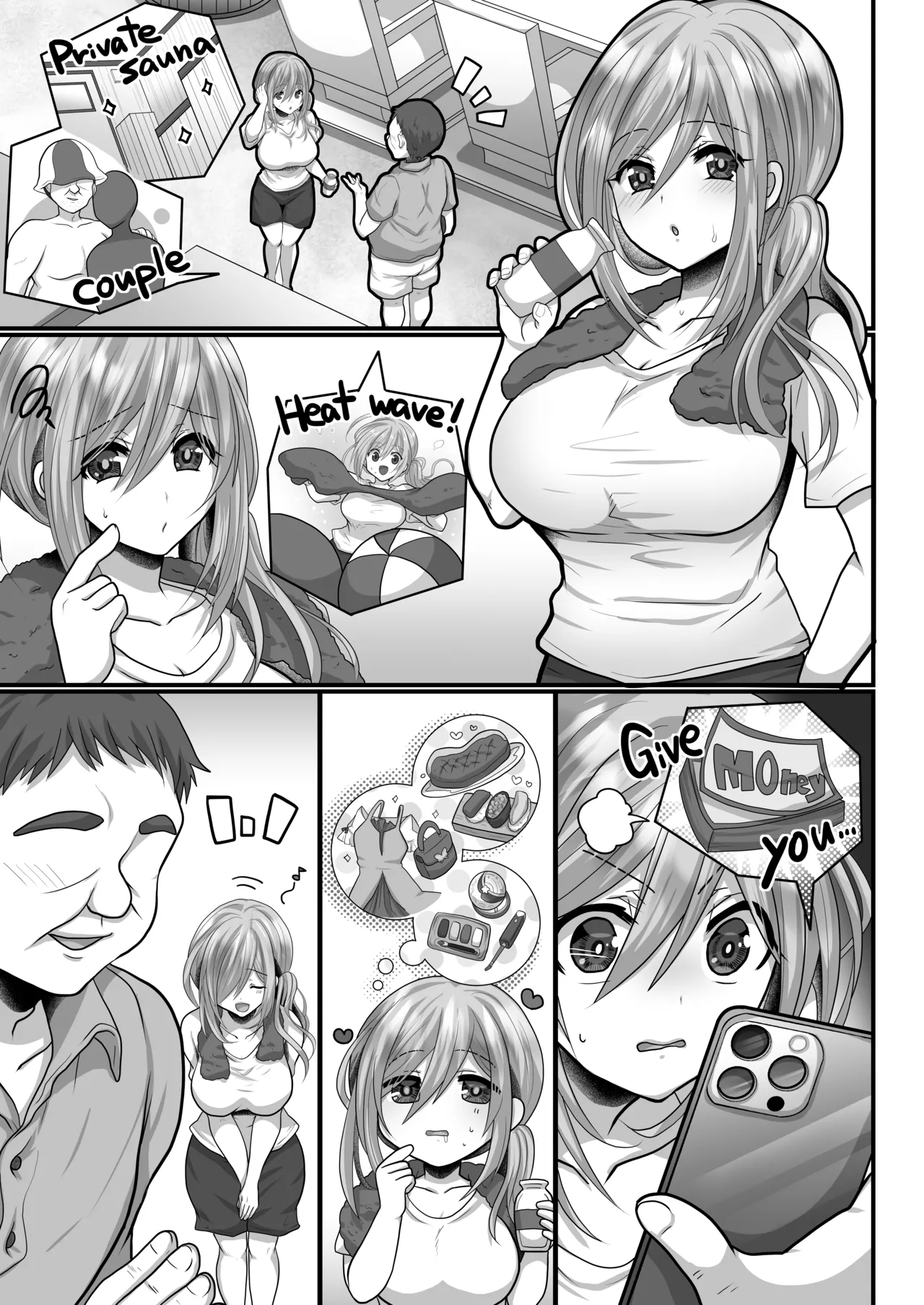 Easy Seeding × Fertilization × I'm Gonna Get Pregnant! - Heat Wave Master page 5 full