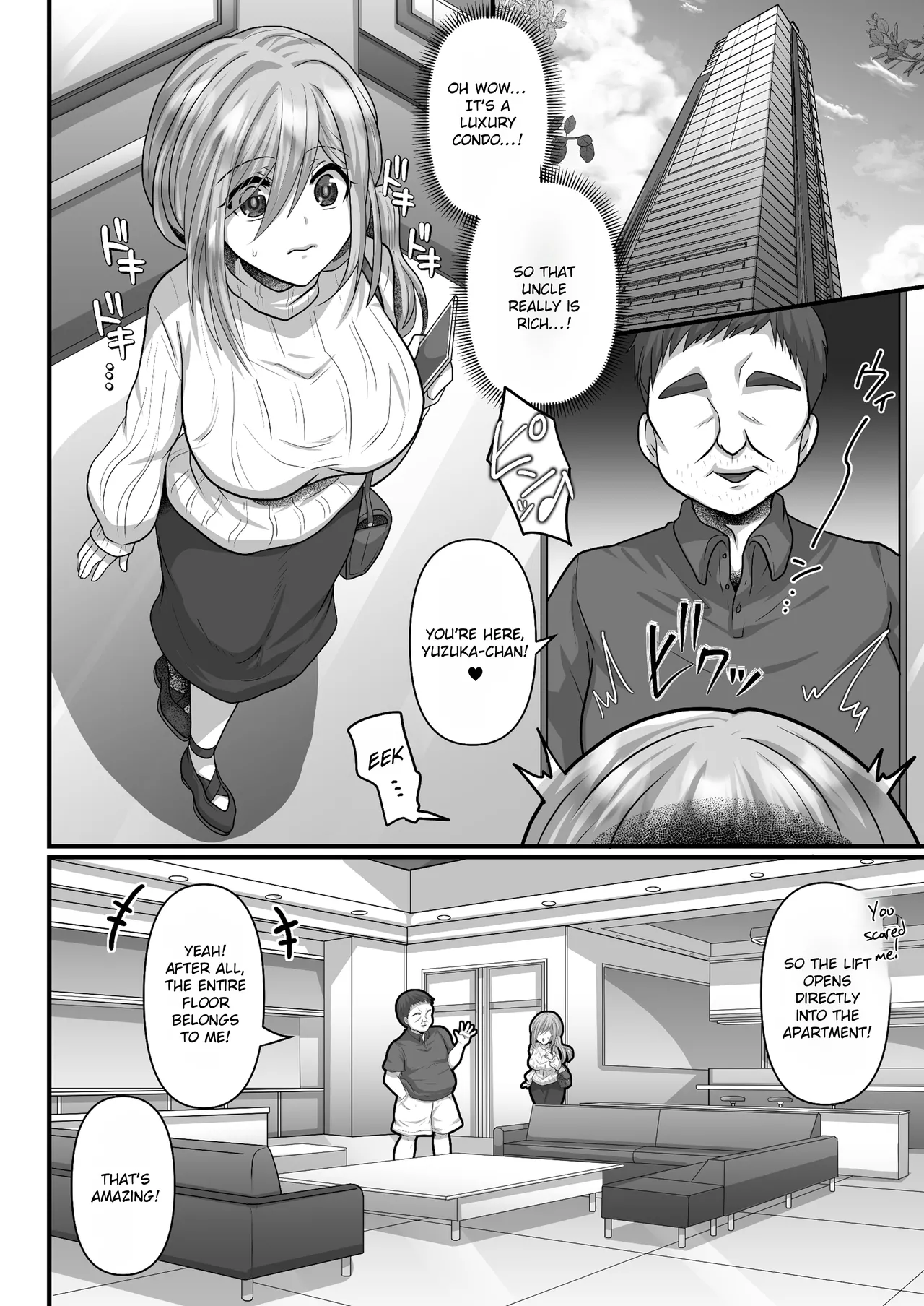 Easy Seeding × Fertilization × I'm Gonna Get Pregnant! - Heat Wave Master page 6 full