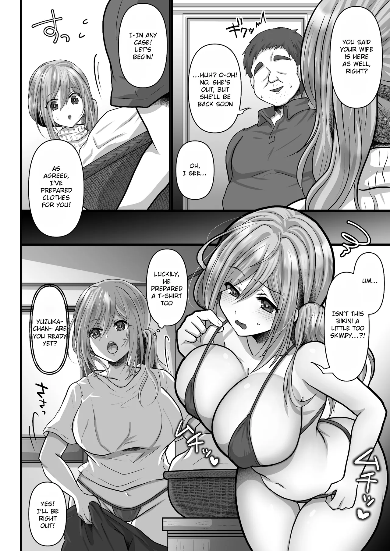 Easy Seeding × Fertilization × I'm Gonna Get Pregnant! - Heat Wave Master page 8 full