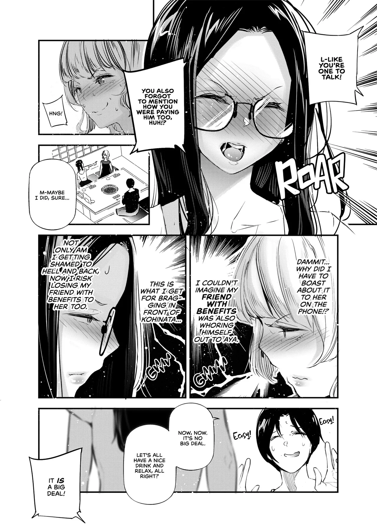 A World With Pure Men and Slutty Women 5 page 4 full