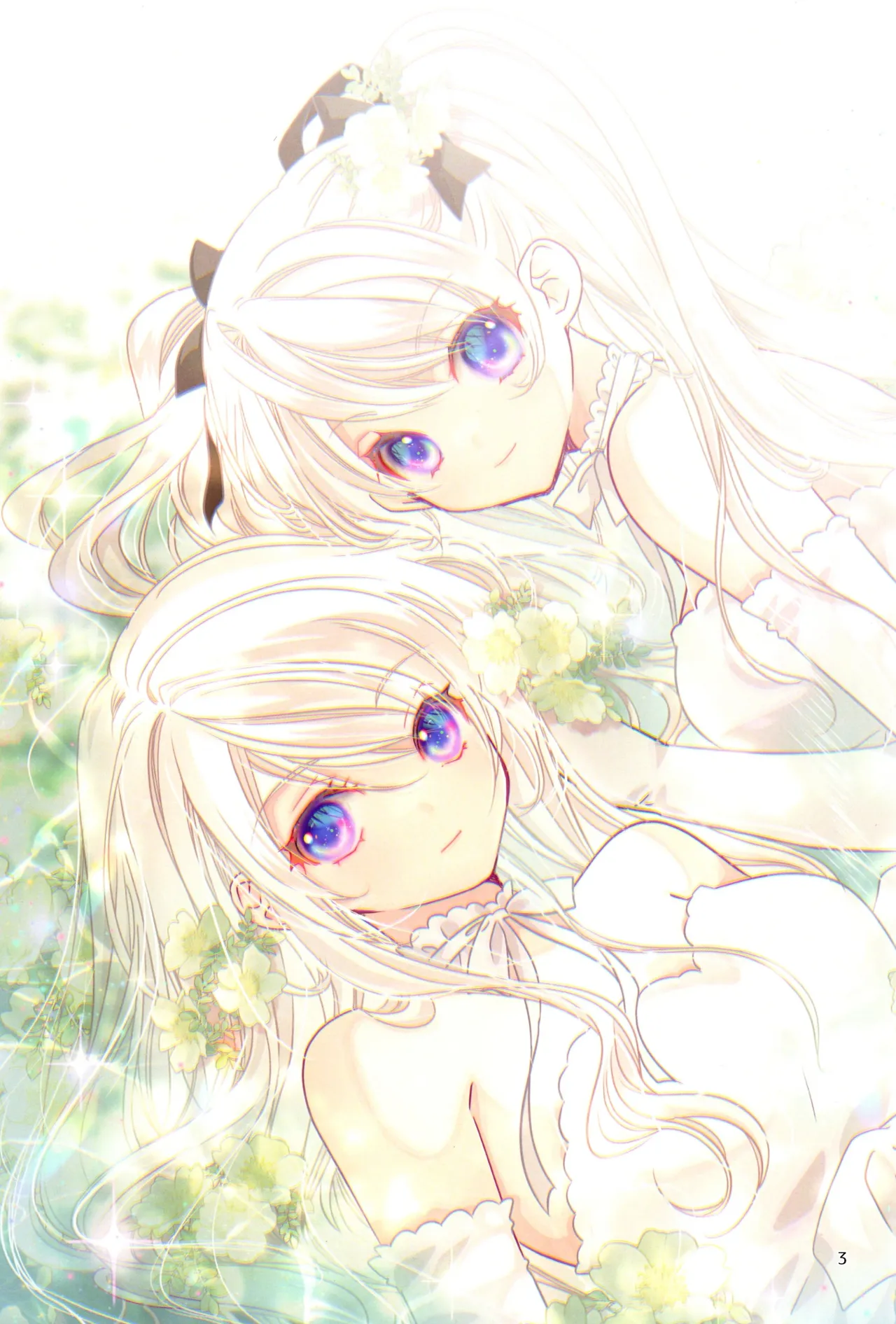 SAI☆TSUYO! SPECIAL BOOK page 3 full