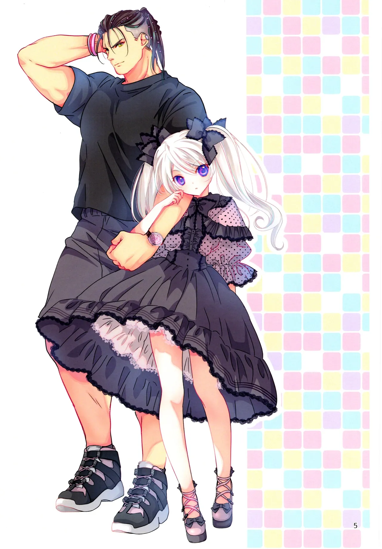 SAI☆TSUYO! SPECIAL BOOK page 5 full