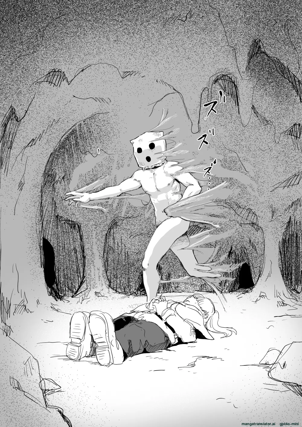 Corpse Collector Asa Mask ~Wizard Reina Edition~ -AI-SLOP-TL- page 4 full