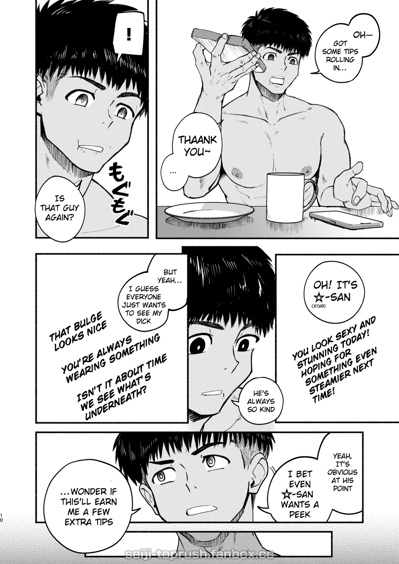 Majīki! STAR FANS kagayake! Mutsure Subaru: Zenpen | Full Blast! StarFans — Shine! Mutsure Subaru: Part One page 9 full