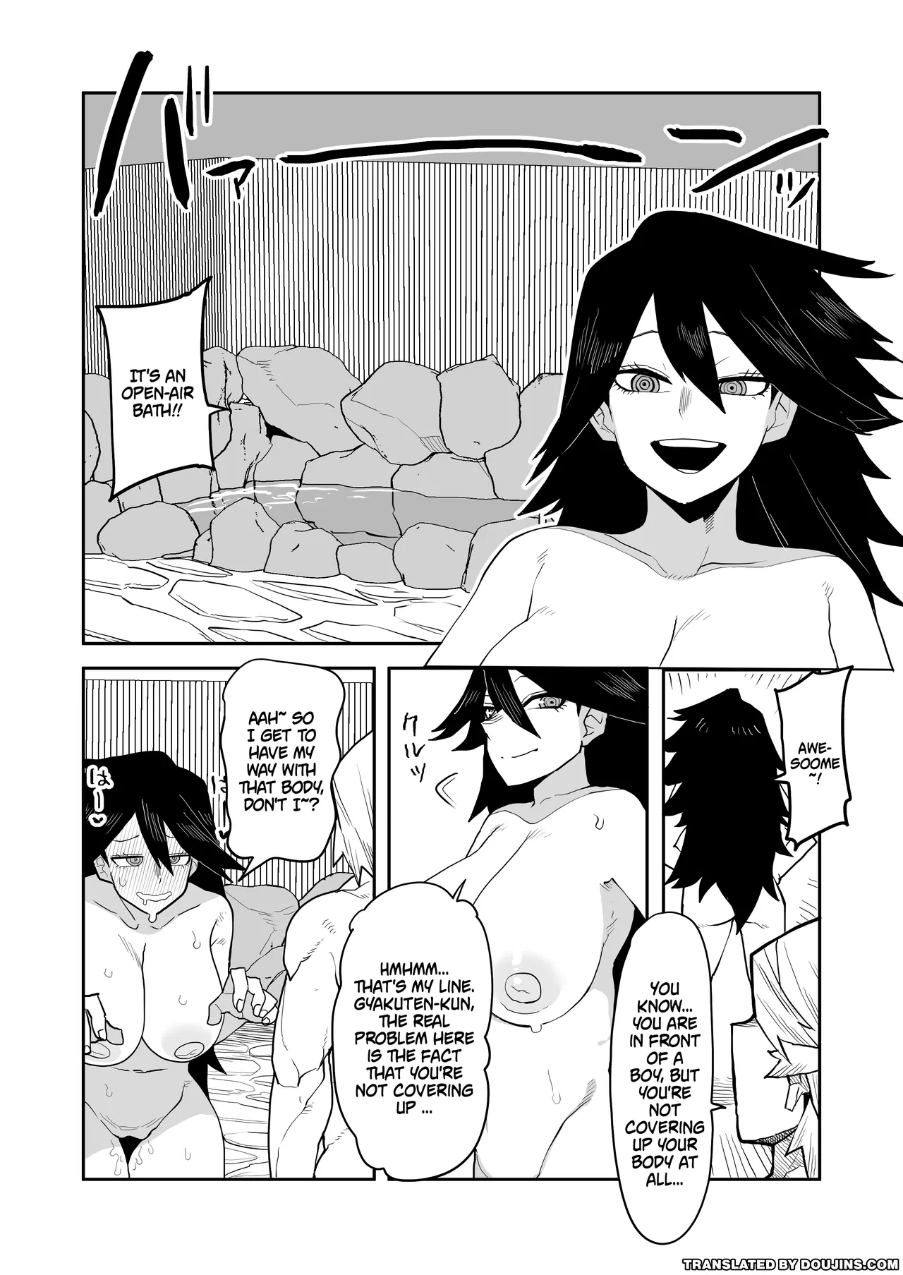 Teisou Gyakuten Butsu Midnight no Baai / Inverted Morality Hero Academia ~ Midnight's Case page 1 full