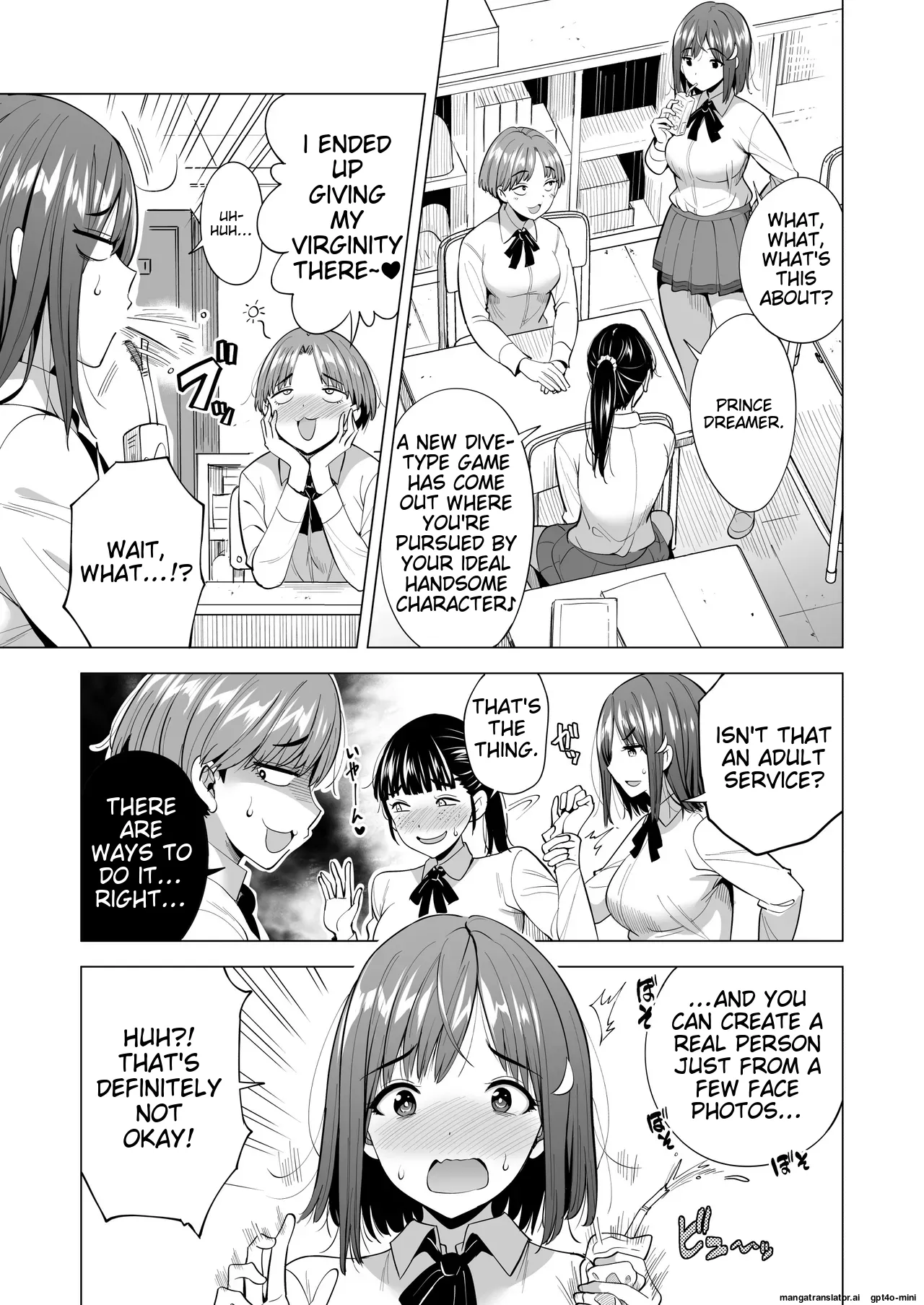 Kumo no Su ni Torawareta Ore no Kanojo-tachi2 ～Ami ga okashiku naru hanashi～ page 4 full