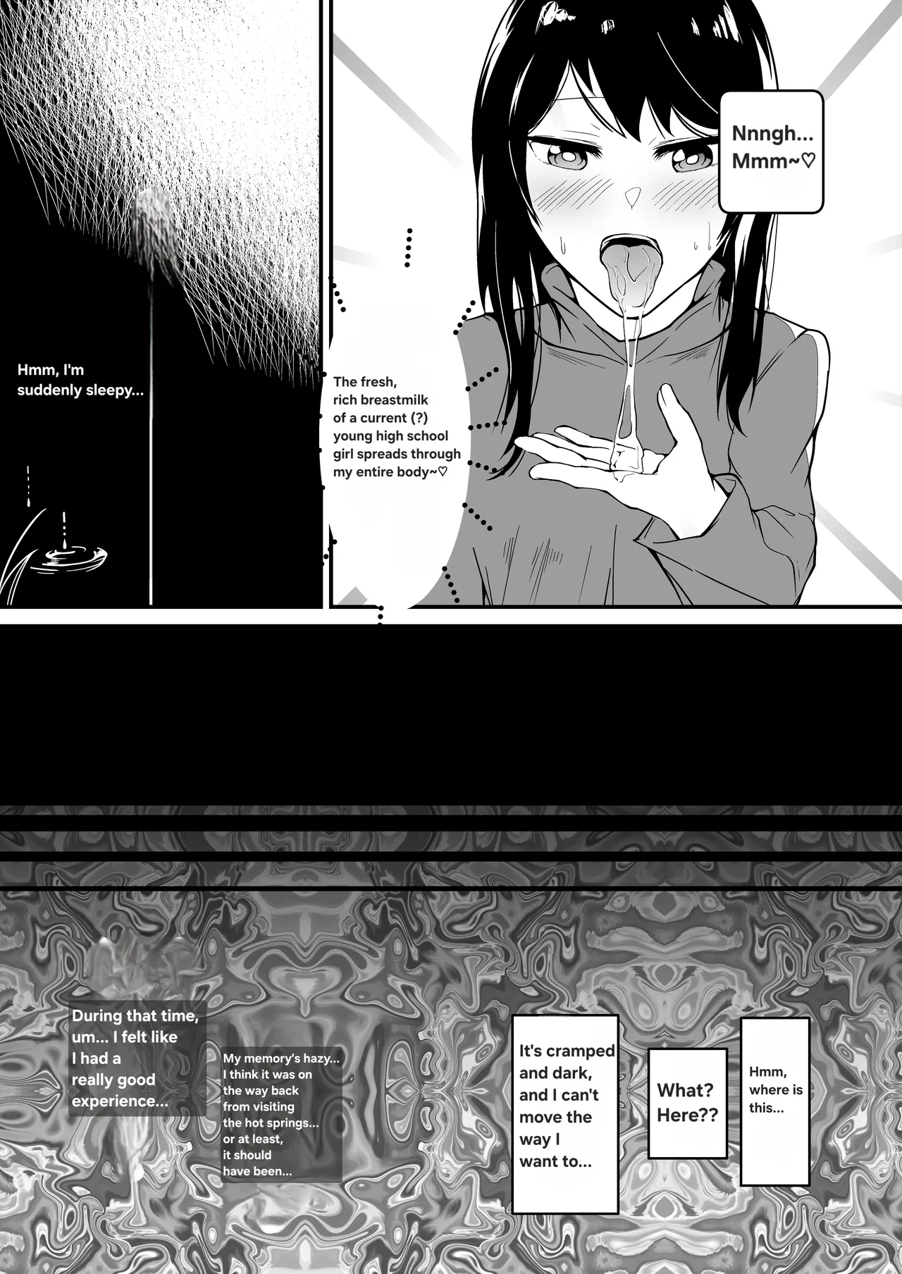 bonyuu zidouhanbaiki page 8 full