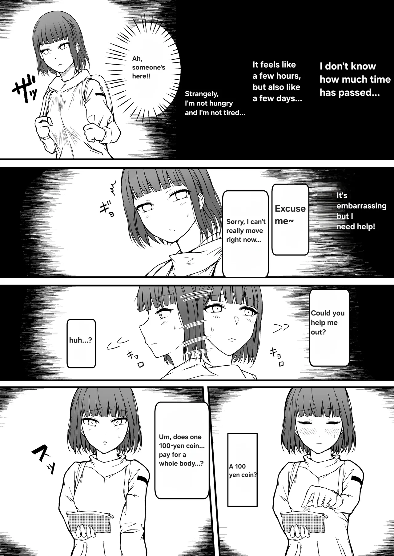 bonyuu zidouhanbaiki page 9 full