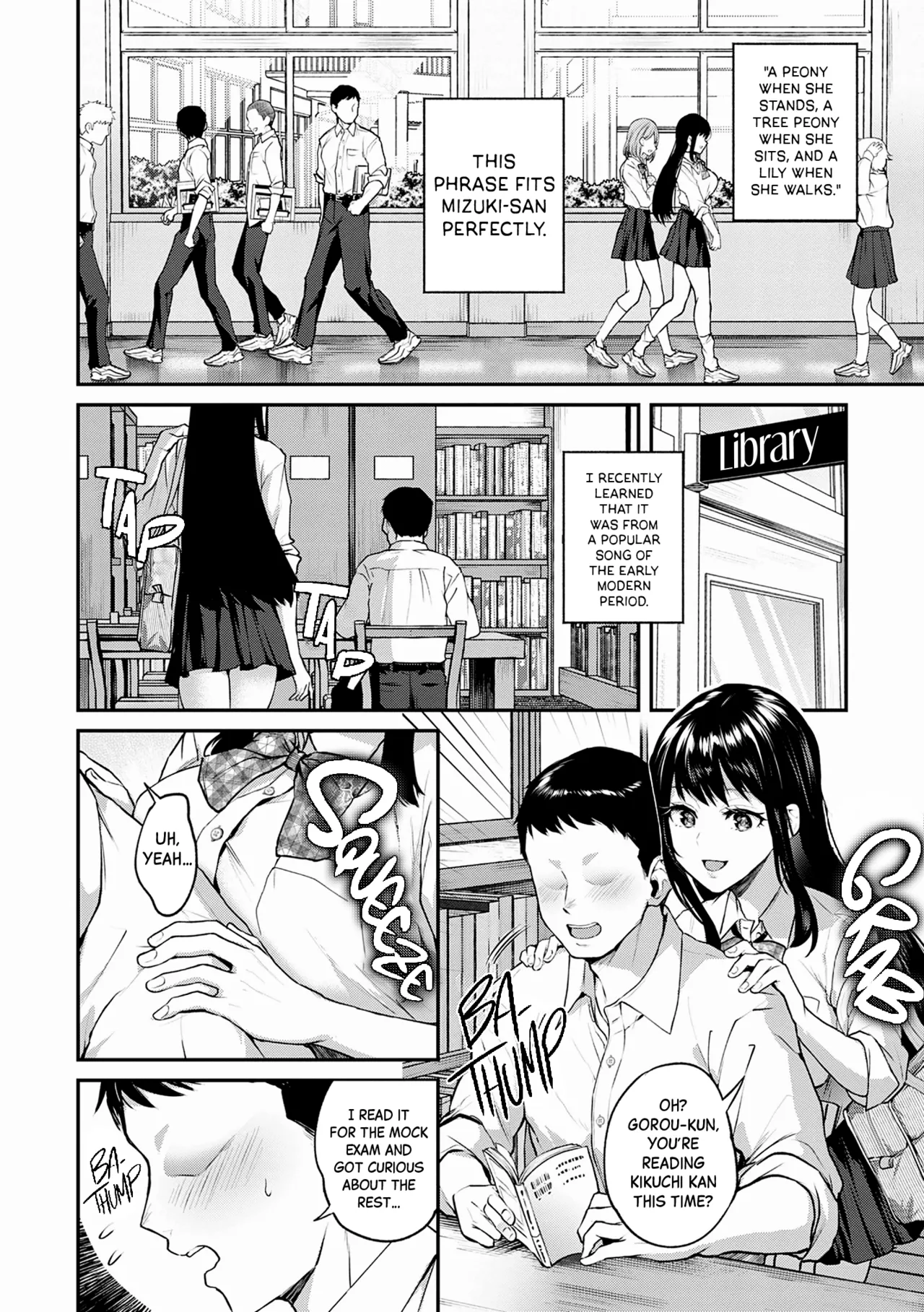Aisare Ganbou no Hime - Love Me Naked Ch.1-3 page 6 full
