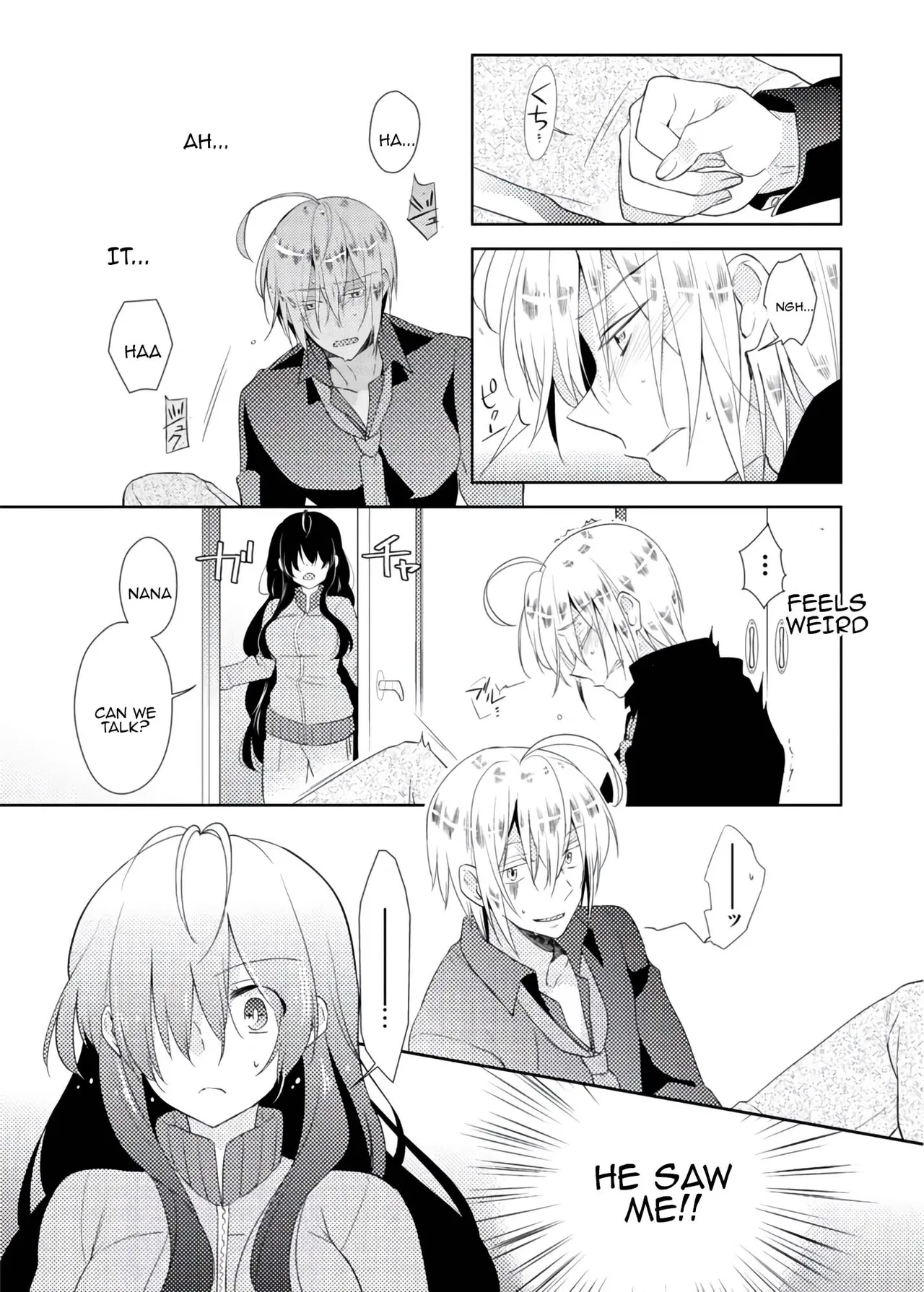 nikutai change. ～Oni-chan no karada de iku nante!! ~ | Body change. ~ Cumming with Onii-chan's body!!～ page 8 full