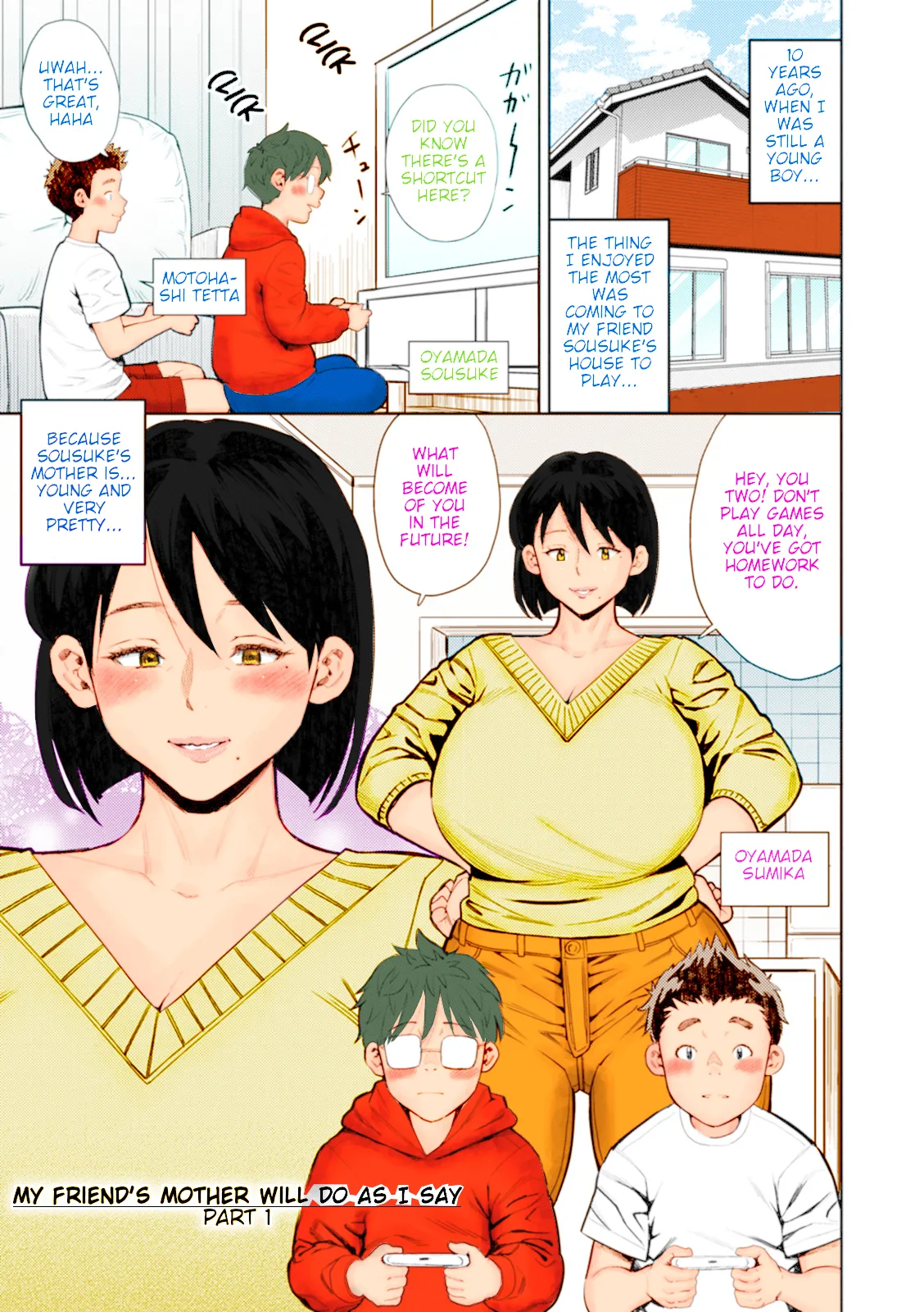 Shinyuu no Haha wa Boku no Iinari My Friends Mother Will Do As I Say Part 1 page 1 full