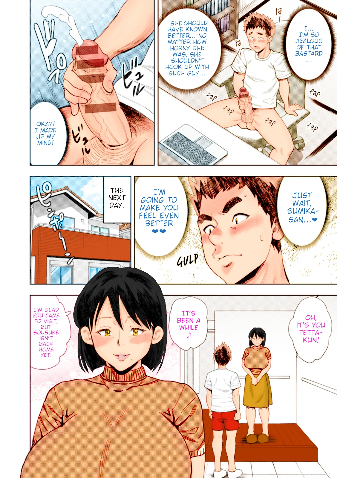 Shinyuu no Haha wa Boku no Iinari My Friends Mother Will Do As I Say Part 1 page 10 full