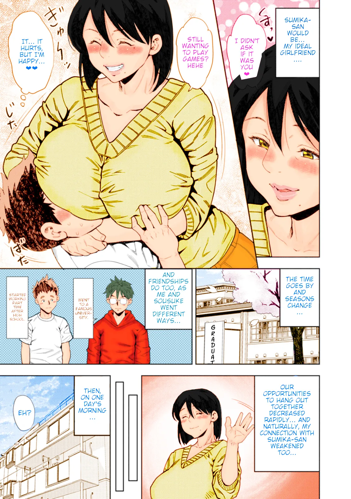 Shinyuu no Haha wa Boku no Iinari My Friends Mother Will Do As I Say Part 1 page 3 full
