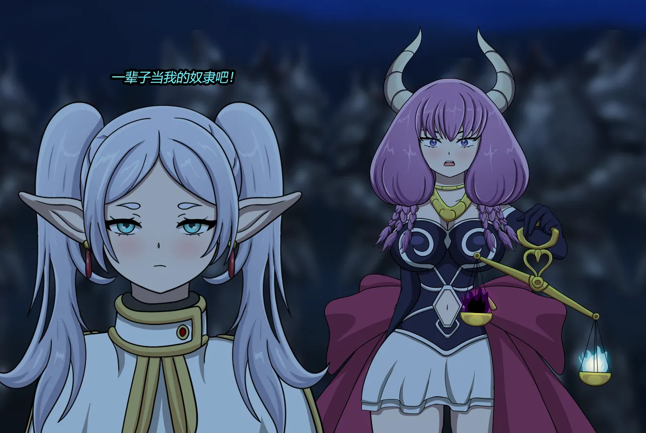 AURA SET（有条色狼汉化） page 7 full