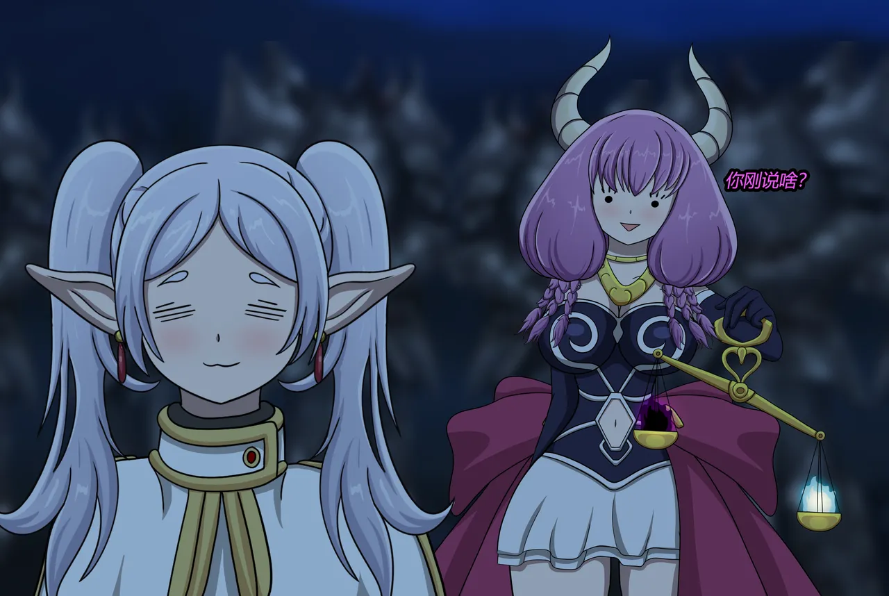 AURA SET（有条色狼汉化） page 8 full