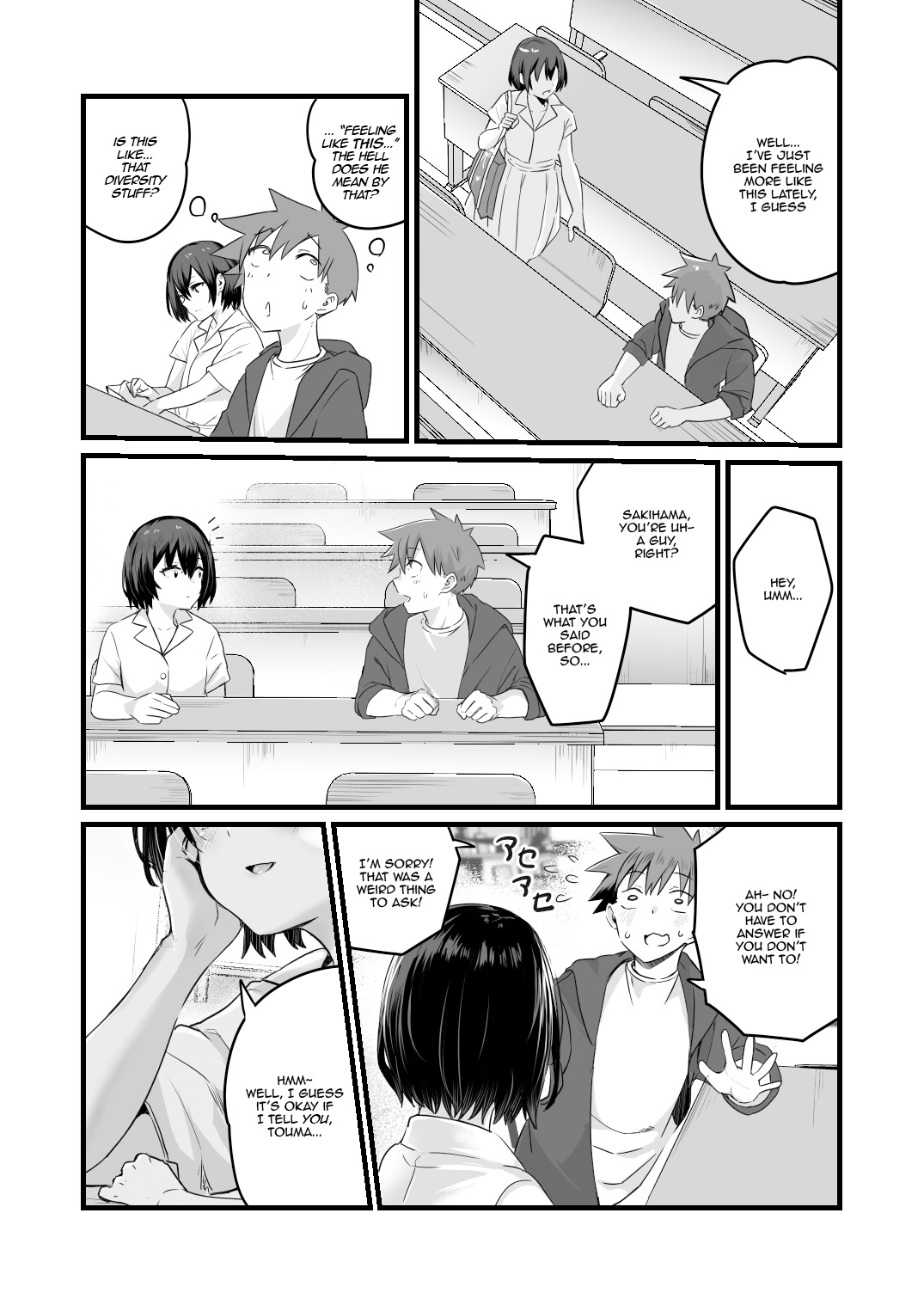 It's Because... I'm Intersex page 7 full