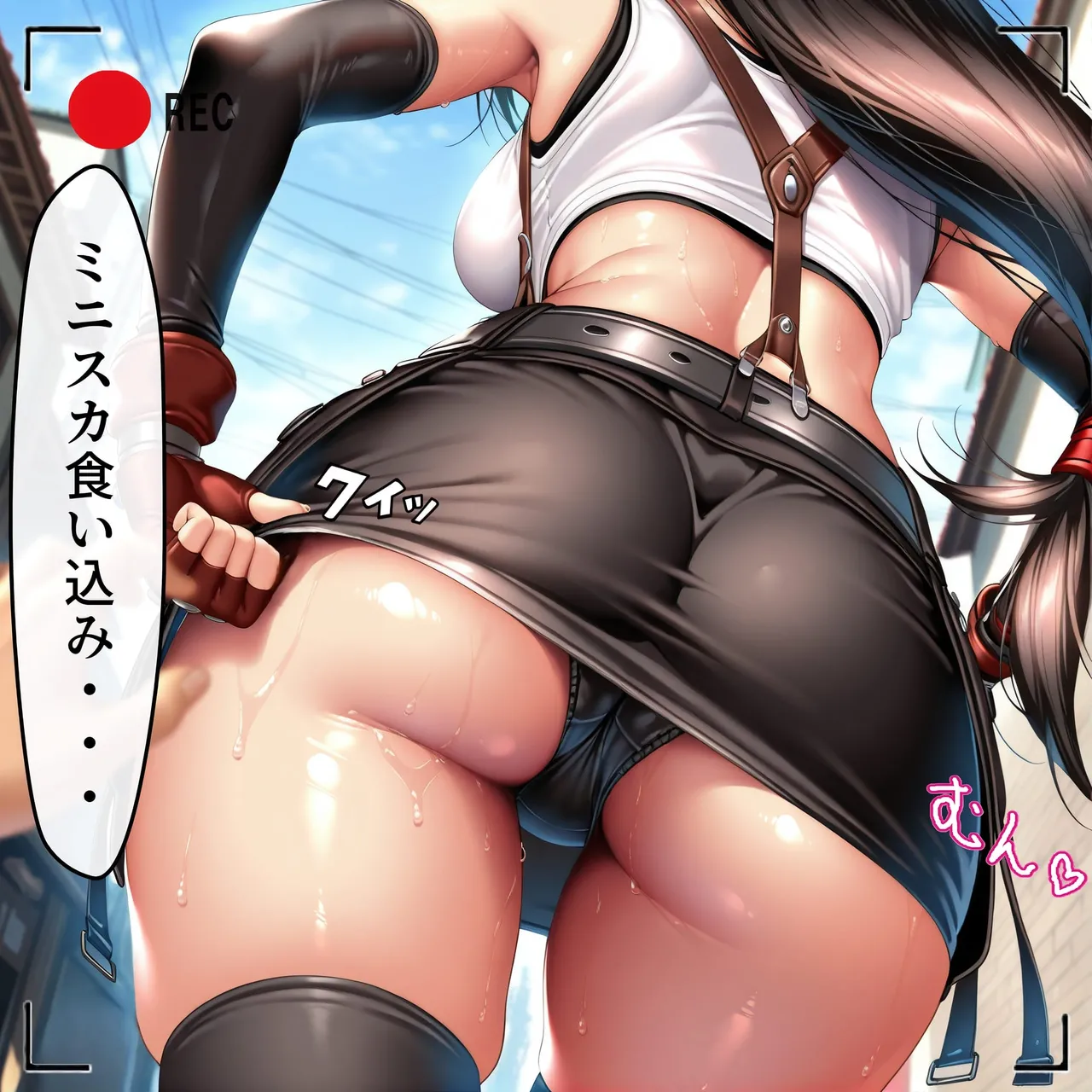 俺のティフ〇 ～クラウ〇は私が助ける！バイブなんかに絶対負けたりしないんだから！～ パターン1 page 6 full