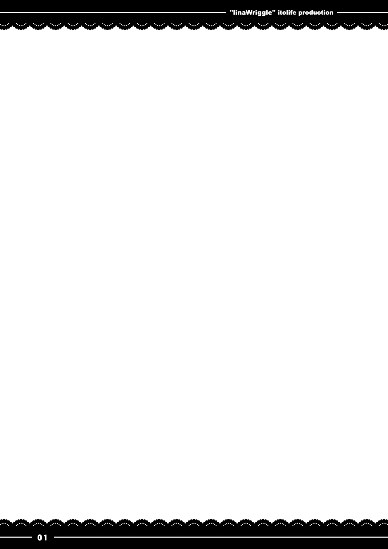 Iina Wriggle 2 page 2 full