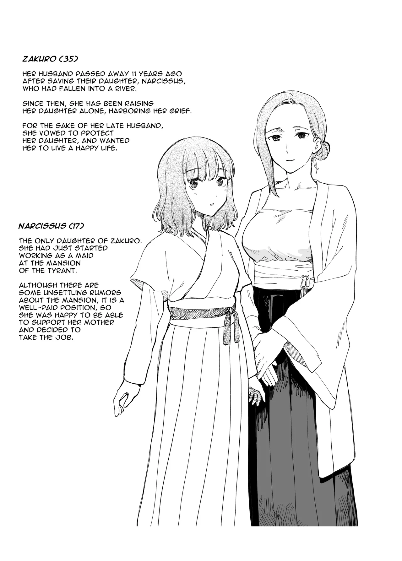 Tyrant-chan page 10 full