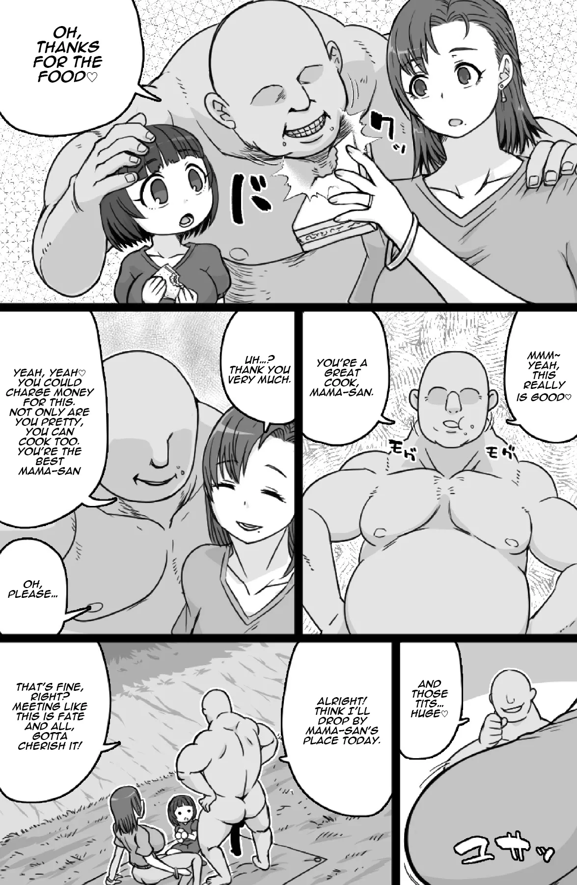 Mishiranu Boshi ni Yaritai Houdai♥ page 3 full