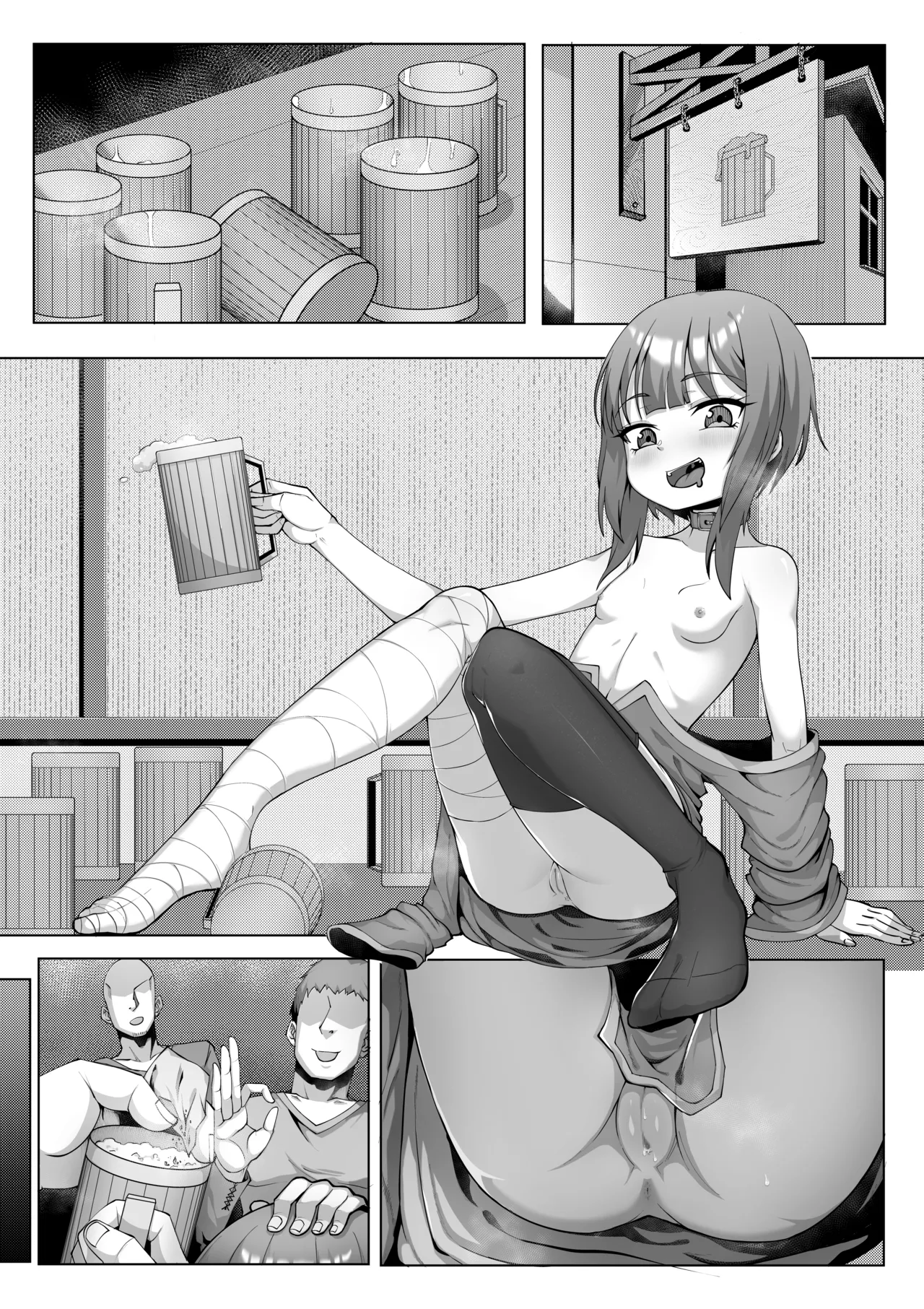 Megumin no Milk Daibouken "Jouhen" page 5 full