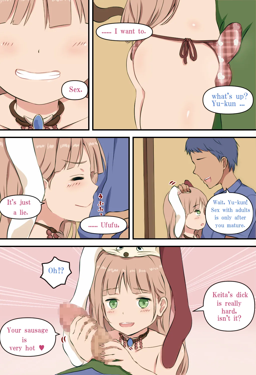 I'm in love with my feminine cousin! page 6 full