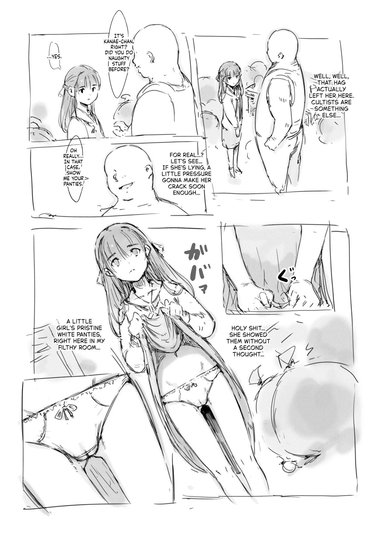 Shuukyou no ko | Religious Girl page 3 full