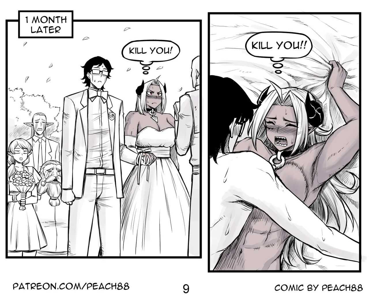 Demon King GF / Demon Queen Wife ch.1-13 page 10 full