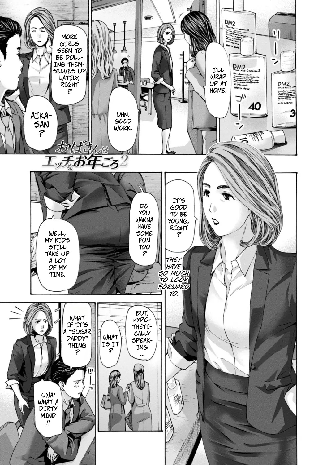 Married Women Are At A Naughty Age 2 page 1 full