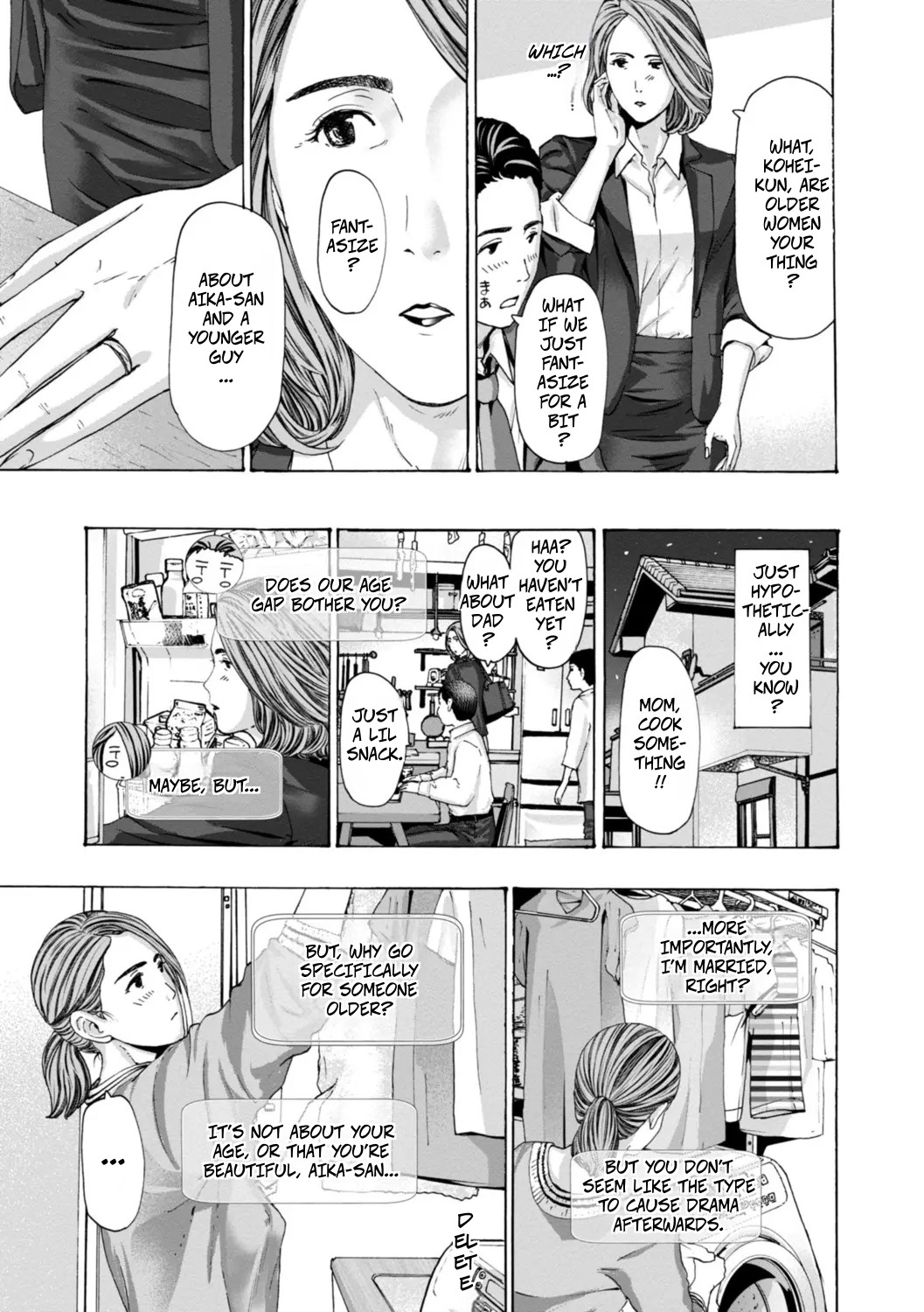 Married Women Are At A Naughty Age 2 page 3 full