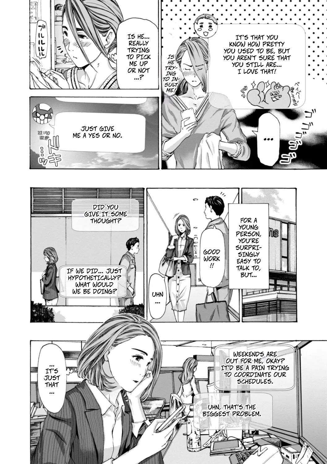 Married Women Are At A Naughty Age 2 page 4 full