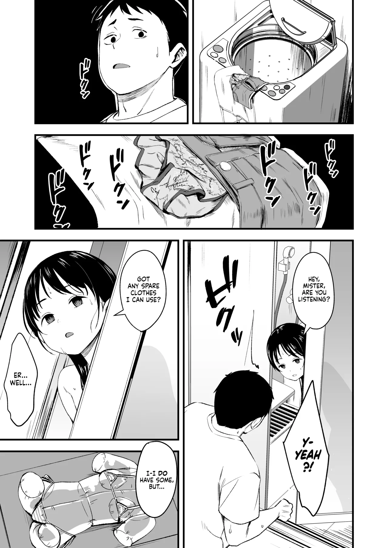 Tonari no Furyou Shoujo o Tasuketara Ippai H na Koto Sasete Kureta Hanashi | The Story About How I Helped a Troublemaking Girl Next Door, And She Let me do a Bunch of Naughty Things to Her page 6 full