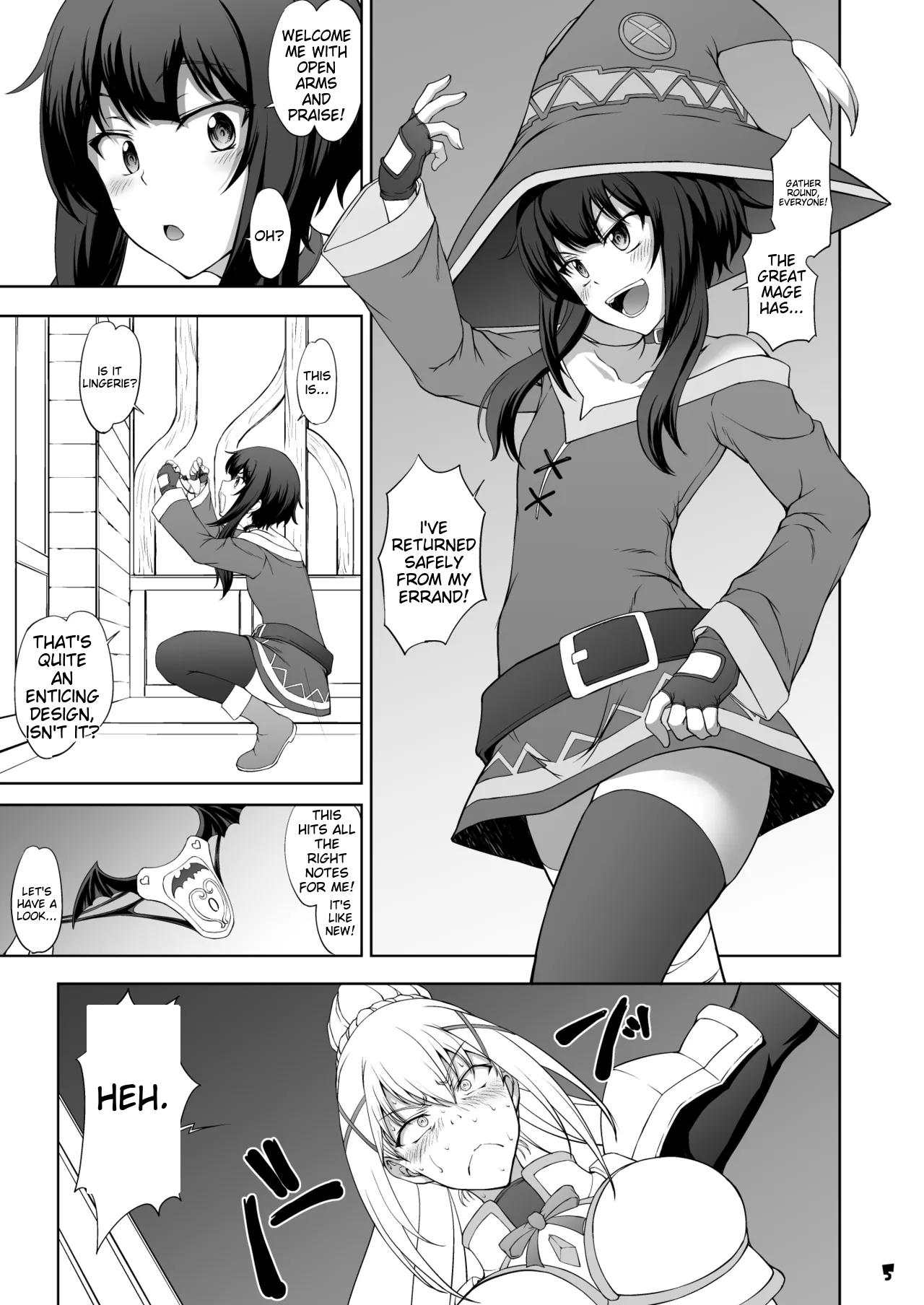 ENG  Kono Inbina Ma Dogu De Haitoku O! page 5 full